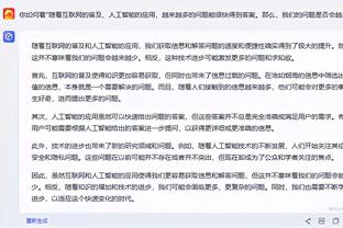 必威手机官网电话客服电话号码截图3